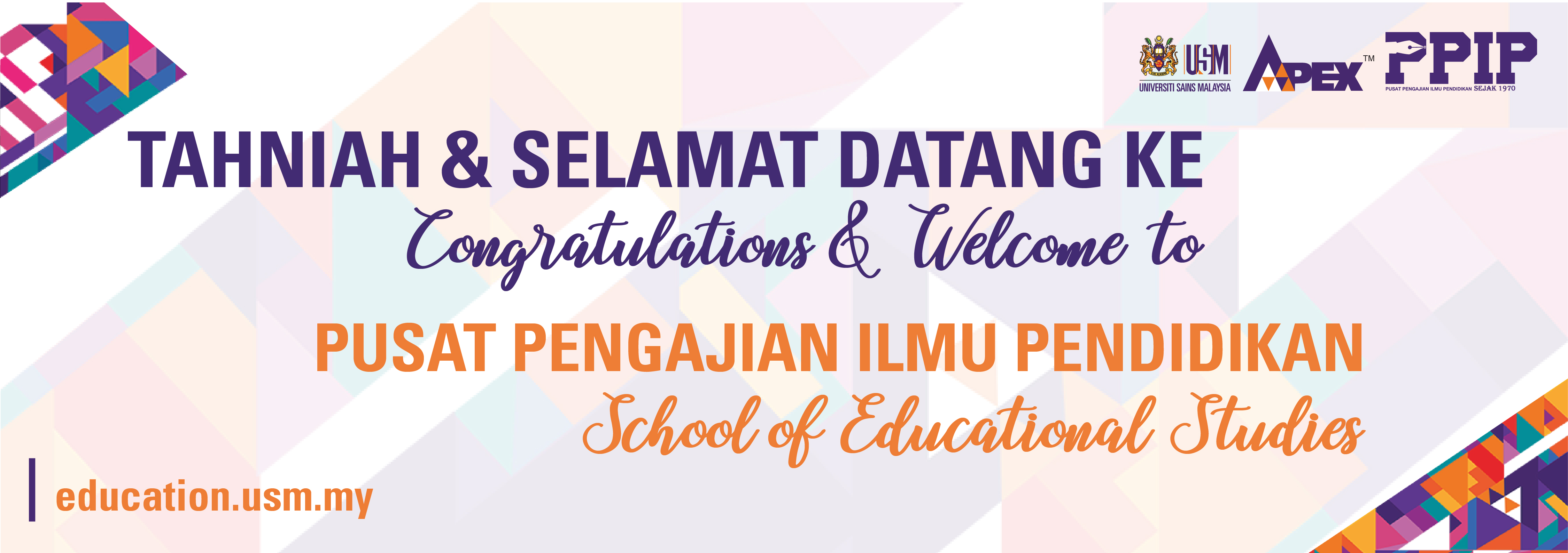Home education usm my 